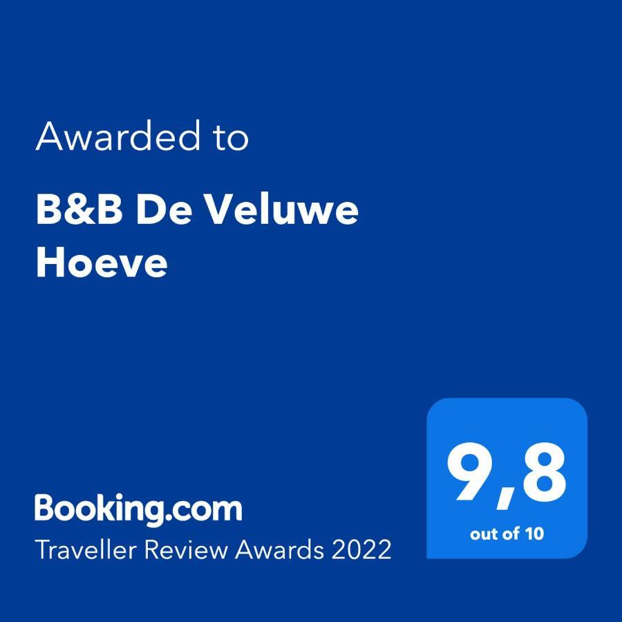 B&B De Veluwe Hoeve 埃尔贝克 外观 照片